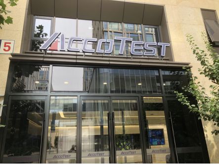 直擊股東大會(huì)華峰測(cè)控孫鏹 下一代產(chǎn)品年內(nèi)基本完成 公司一直在尋求并購(gòu)機(jī)會(huì)