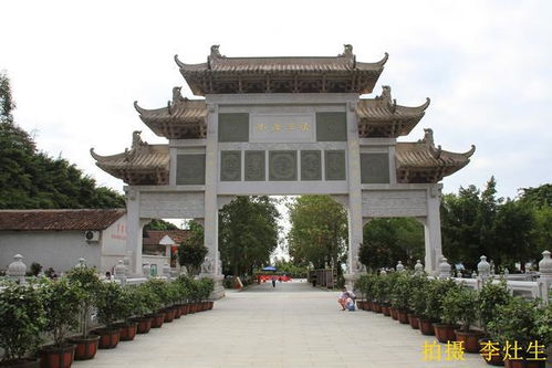 華峰寺 廣州市黃埔區永和街道禾豐村