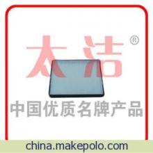 大宇空調(diào)濾芯25-7產(chǎn)品詳情 價(jià)格、廠家與濾芯介紹