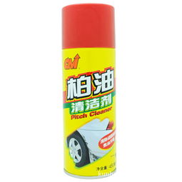 環(huán)球汽車用品 產品 產品介紹 最新產品信息