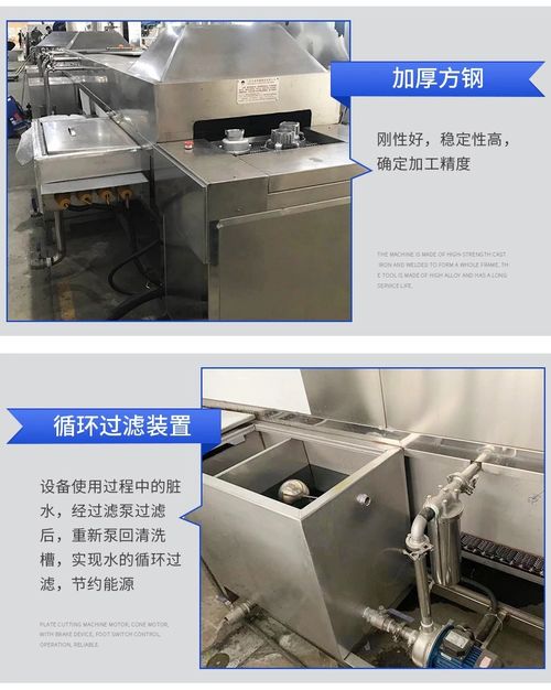 發(fā)動機零部件清洗設備鋁合金除切削液自動清洗線