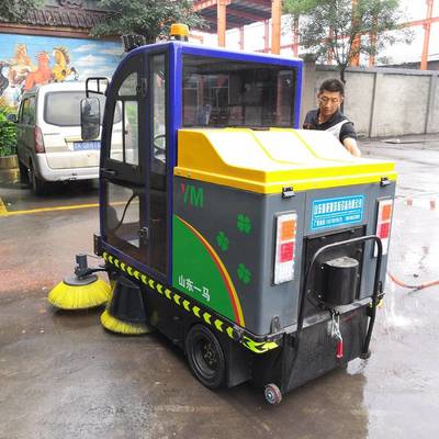 環(huán)衛(wèi)道路清掃車 廠家直銷