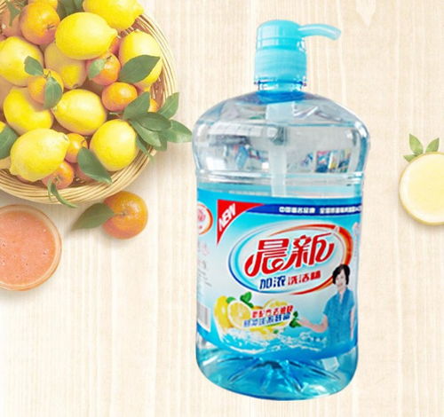 碧海洗滌用品 圖 洗潔精配方 洗潔精