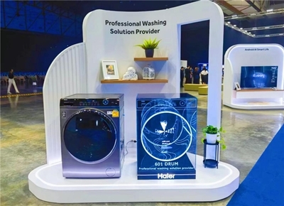 海爾洗衣機在東南亞市場實現兩位數增長，保潔服務助力品牌升級